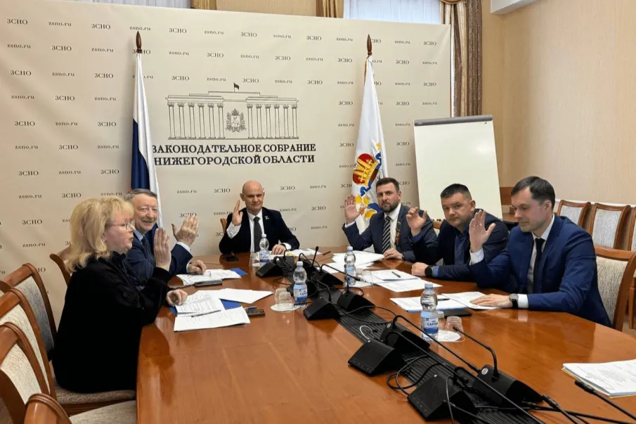 Подведены итоги  конкурсного отбора  2024  года